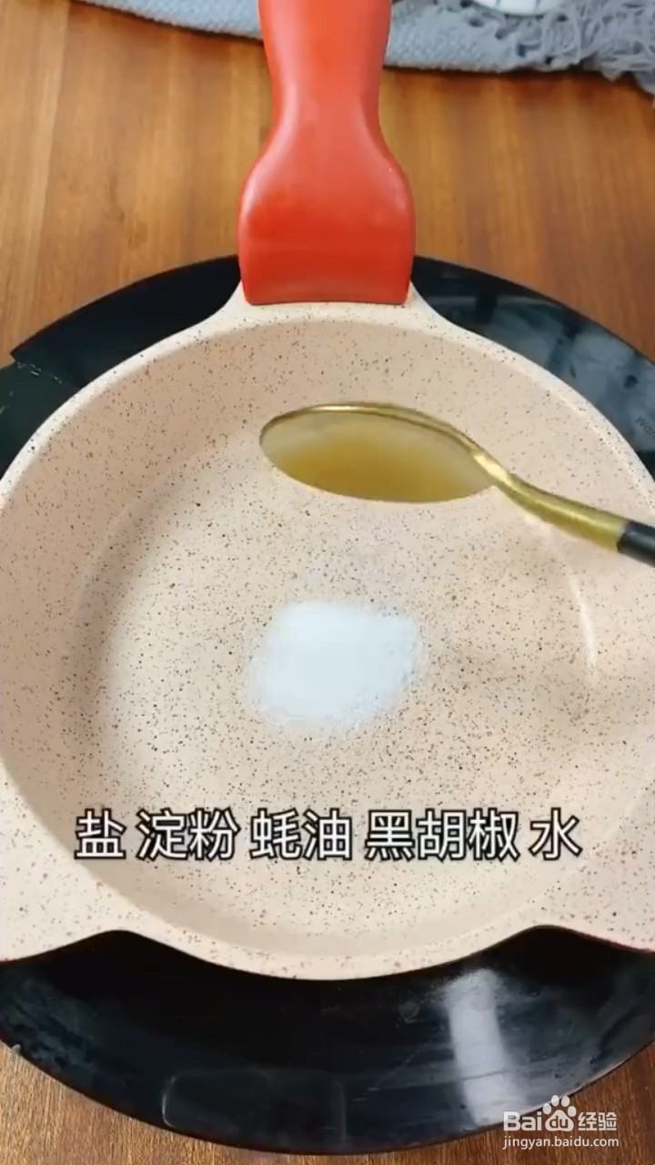 怎么做土豆泥