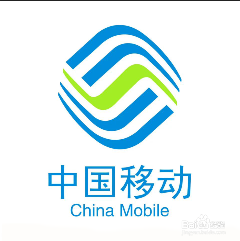 如何通过手机营业厅更换套餐