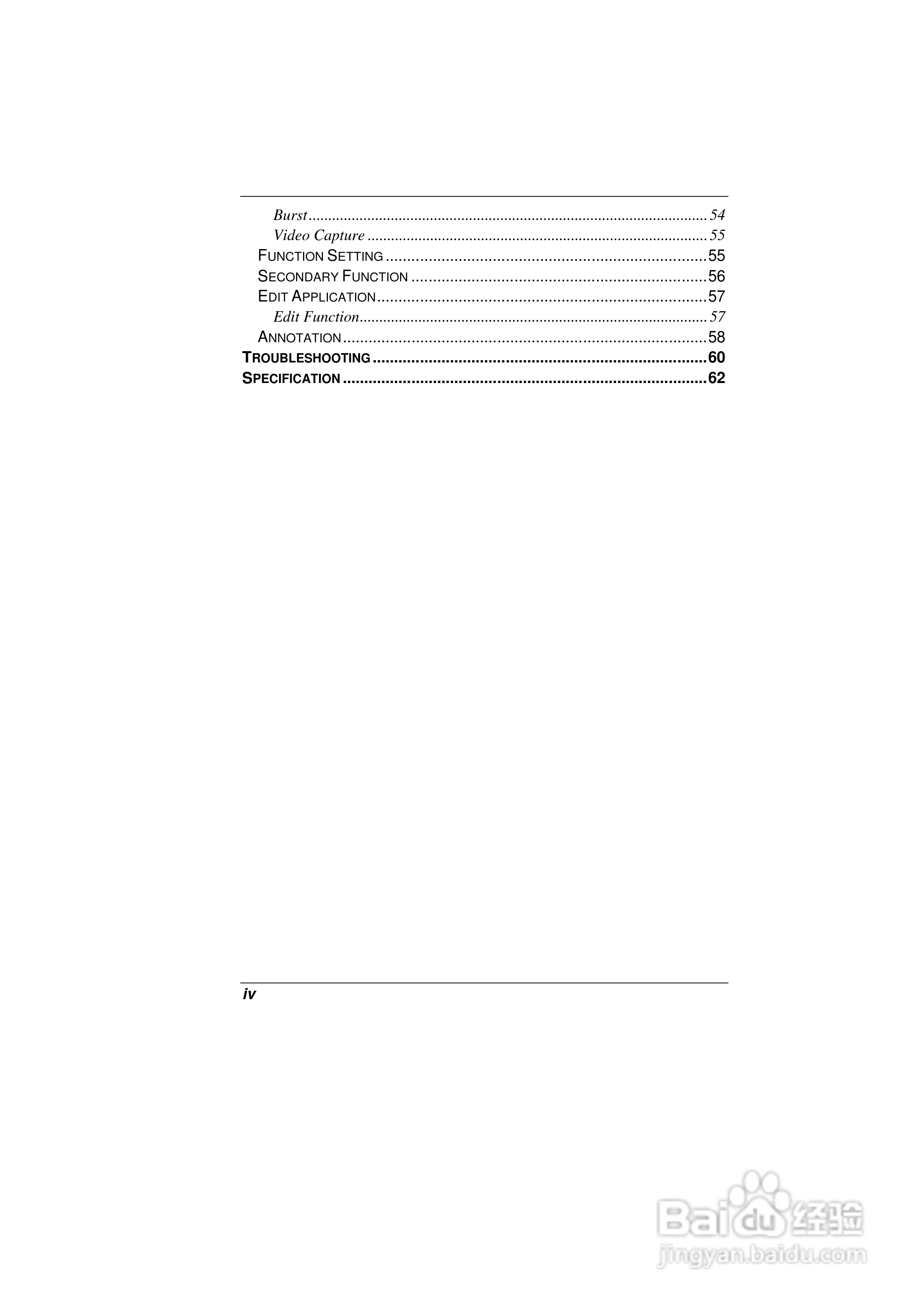 精英ECS E11IS2笔记本电脑说明书:[1]