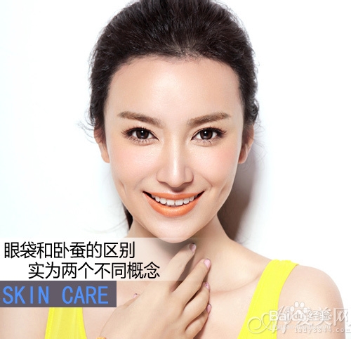 眼袋OR卧蚕 别再傻傻分不清楚