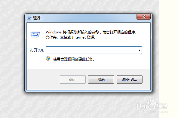 word无法启动转换器怎么办？