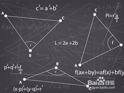 怎么学好数学