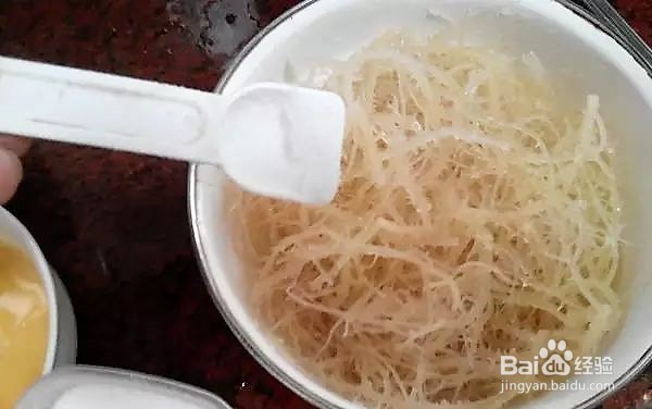 凉拌石花菜的做法