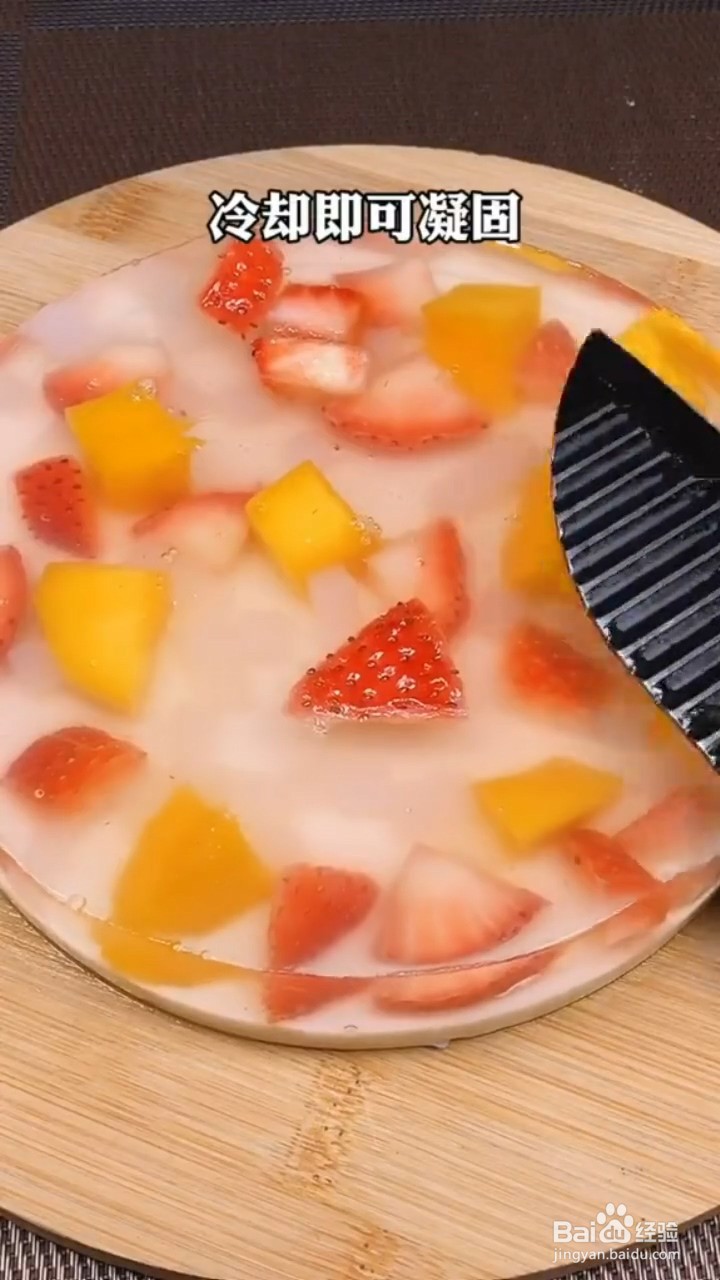 如何制作水果果冻蛋糕