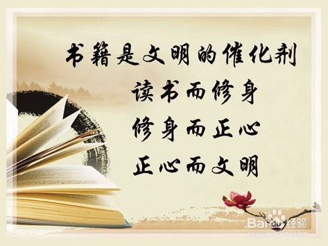学习销售有哪些书是必读的
