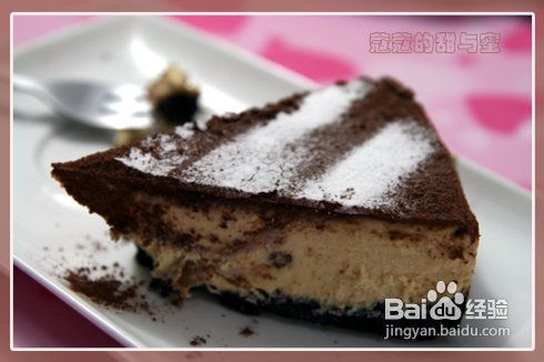 低调的奢华---百利甜酒芝士蛋糕