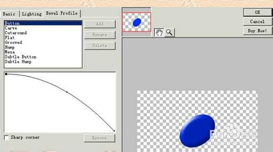 怎么制作巧克力效果的Button按钮