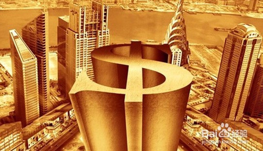 金融专业前景如何？