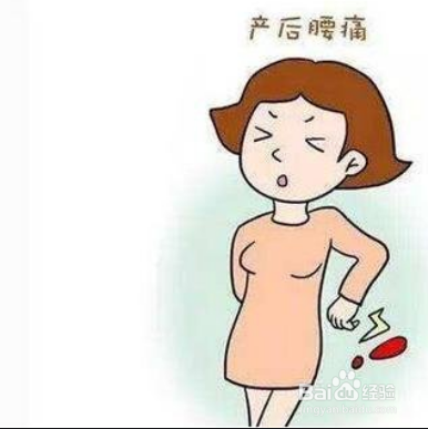 产后腰痛的原因