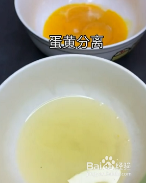 如何做出松软可口的酸奶蛋糕？