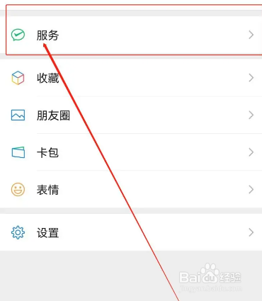 小朋友坐飞机没有身份证怎么办