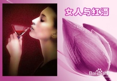 脸上有斑怎么调理