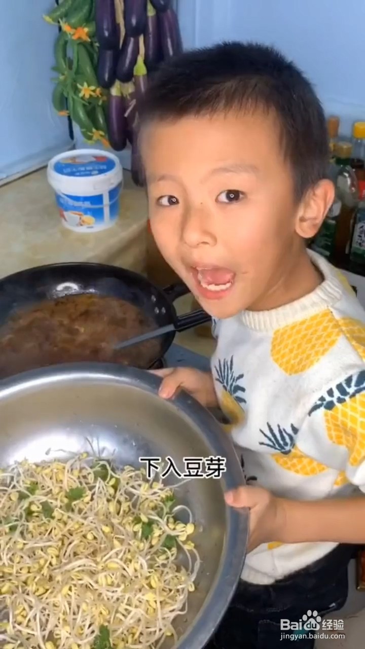 如何制作家庭版毛血旺