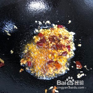 家常麻婆豆腐的做法