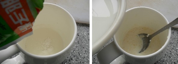 夏日炎炎教大家做个杨枝甘露,它的做法是怎样呢