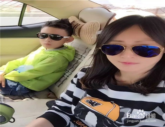怎样让上小学的孩子养成乐观心态和好的学习习惯
