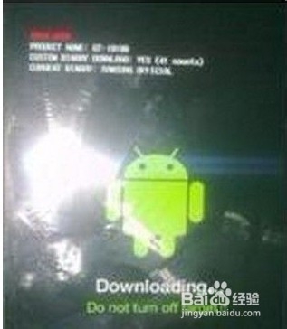 三星P709 不开机 定屏 固件更新时遇到问题 经验