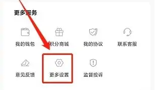 准题库如何清理缓存数据