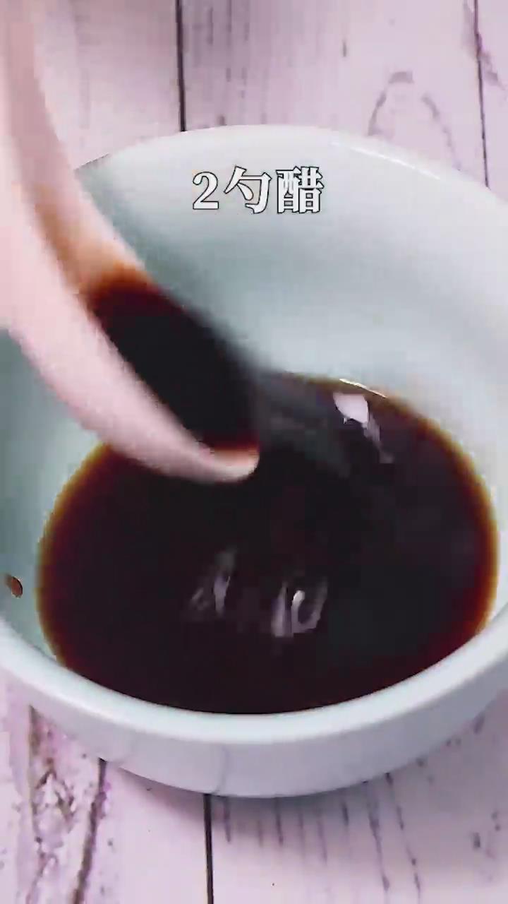 青椒炒茄条怎么做