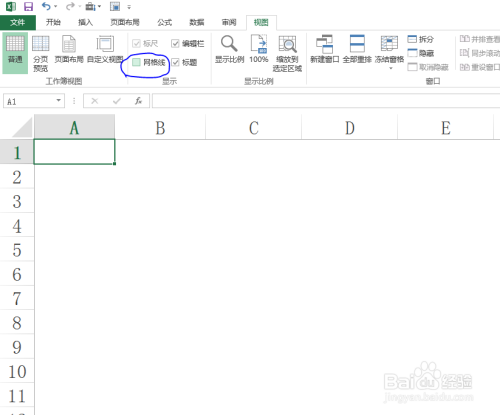 Excel绘制平行四边形边框技巧