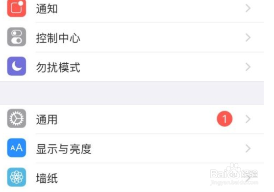 苹果6无服务是什么原因