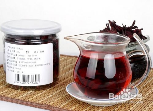 洛神花茶的制作步骤及保存方法