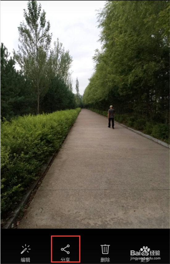 电脑和手机怎么无线传输文件？