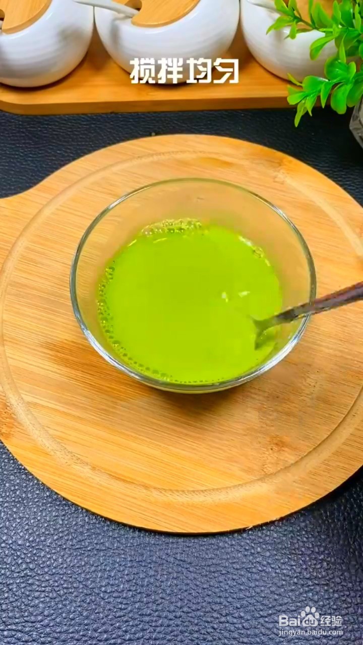 如何制作黄瓜凉粉