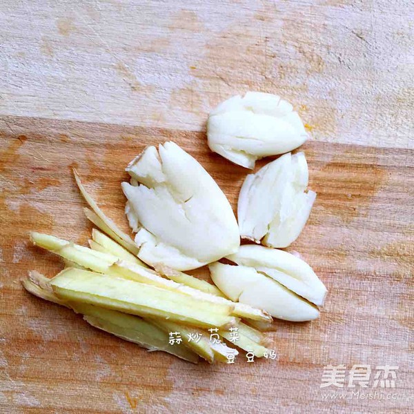 蒜炒苋菜的做法
