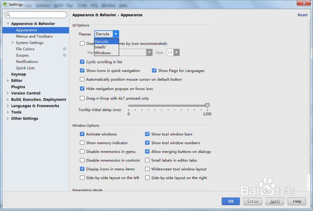 android studio更换主题