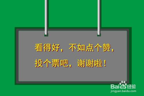 如何用diskgenius进行硬盘分区