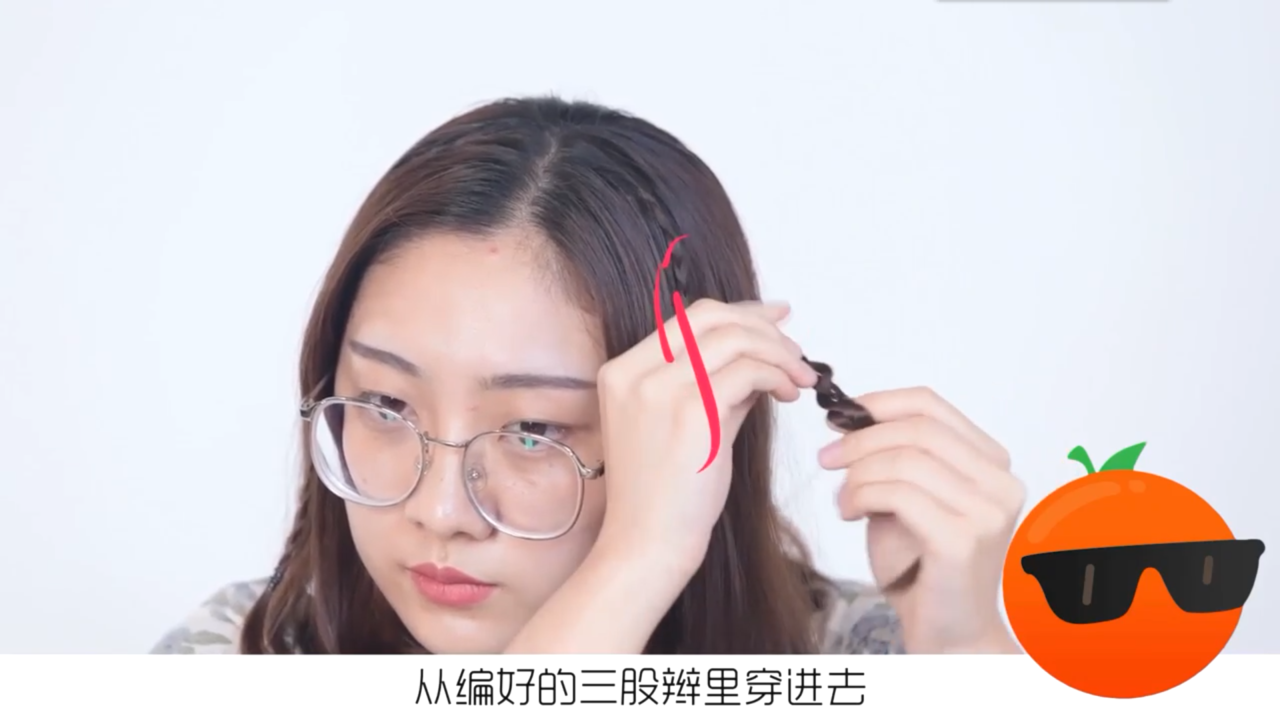 七夕约会哪几款发型最适合