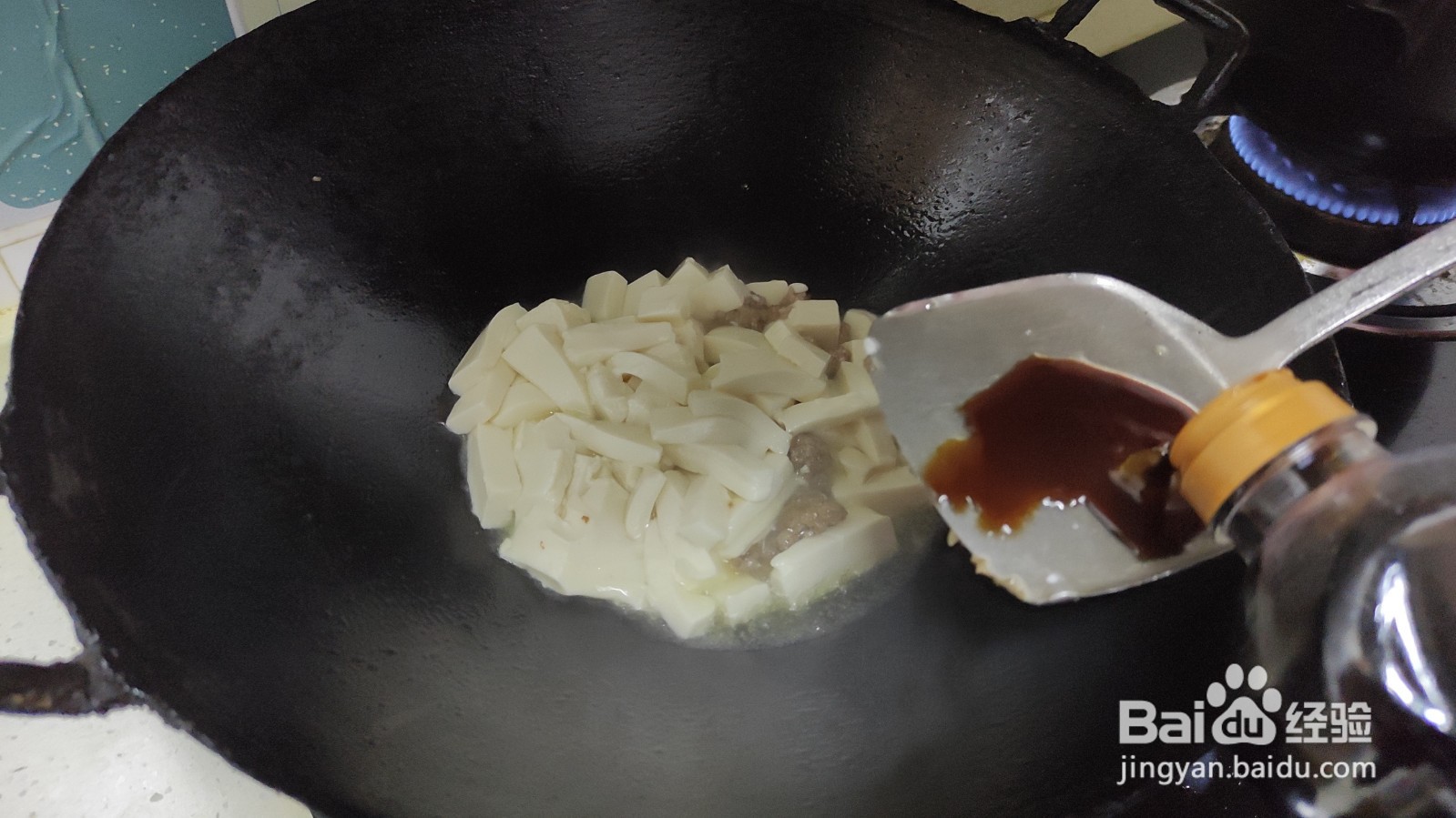 肉末豆腐怎么做