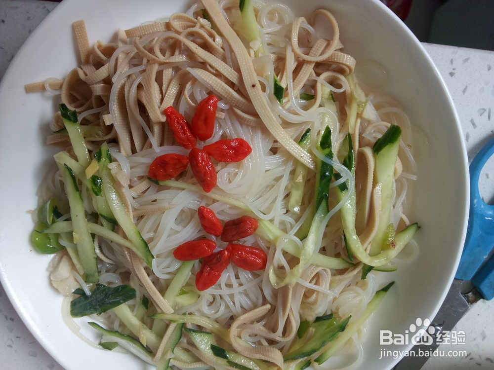 粉丝豆油皮的做法