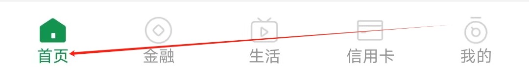 甘肃农信怎样找到陇明公卡存款