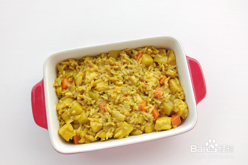 妈妈最喜欢做的咖喱鸡胸肉焗饭