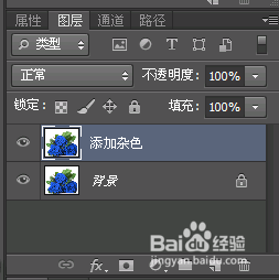 制作动态蓝玫瑰