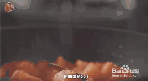 无水番茄牛腩的做法