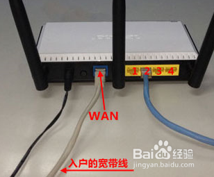 家里无线网突然连不上怎么办？