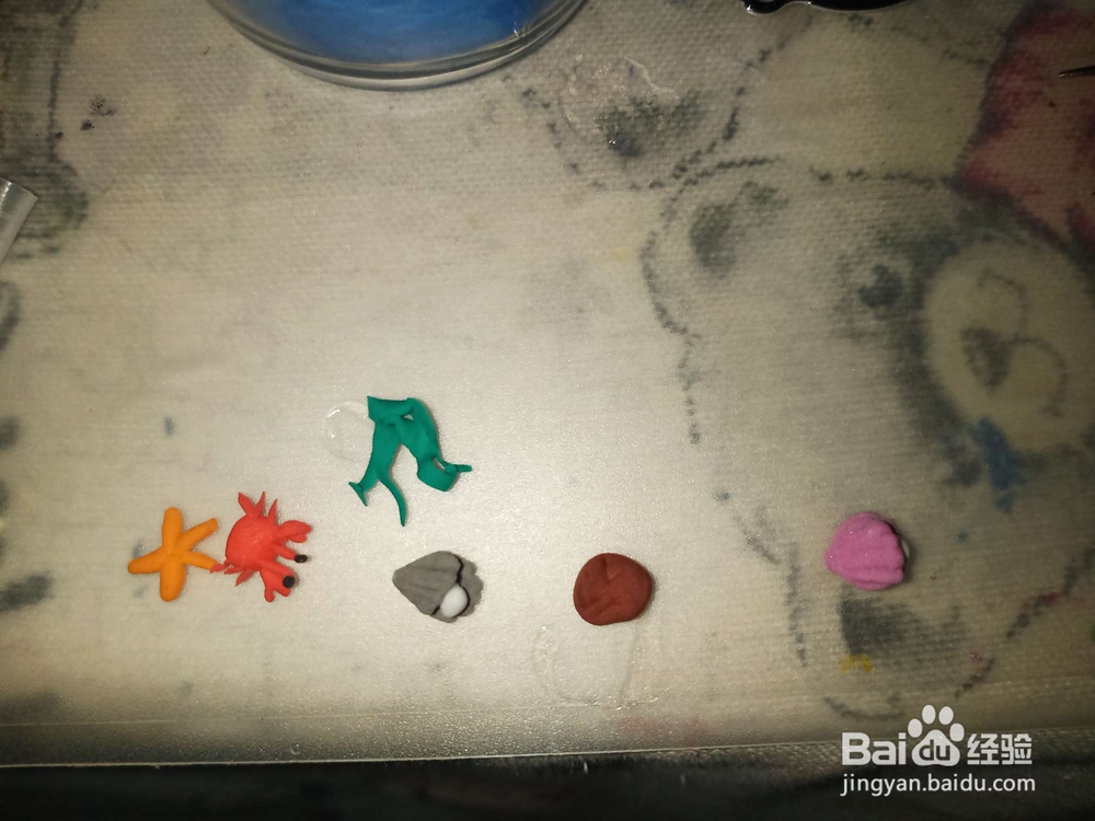 教你如何做米奇海洋大冒险