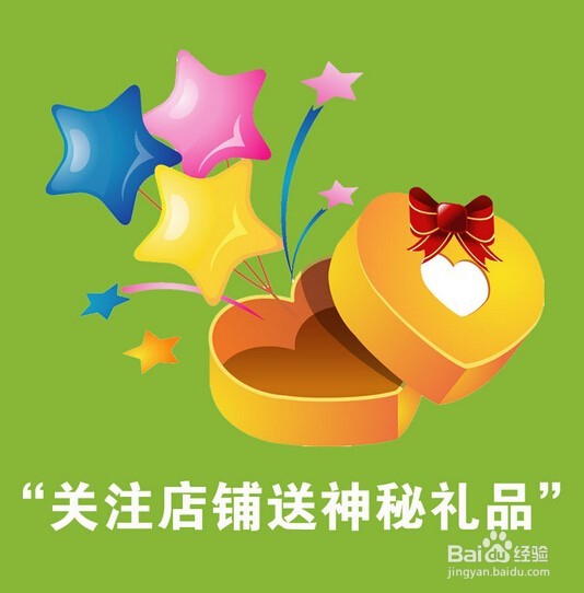 微信瞬间加粉功大法