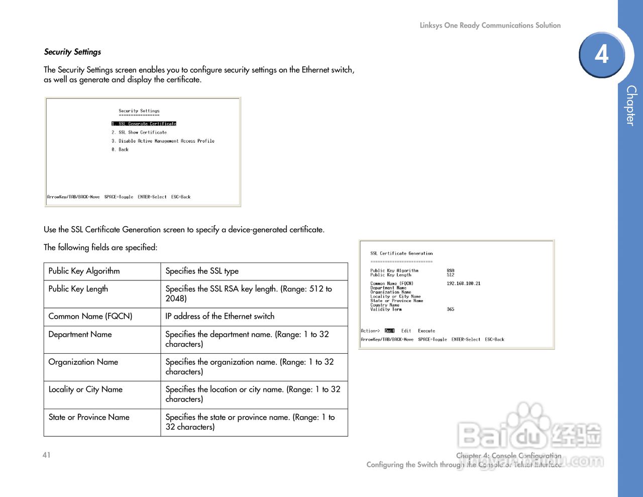 思科交换机SGE2000P型使用说明书:[5]