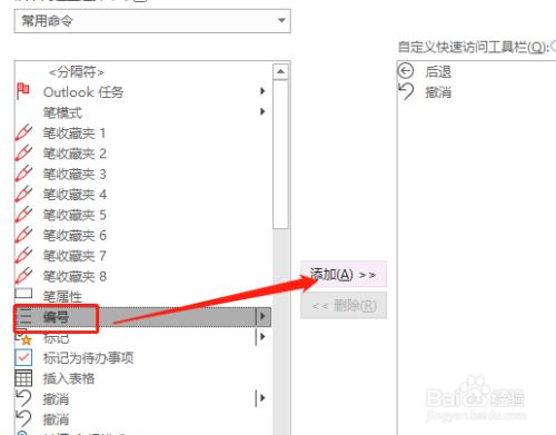91091efc77f7980e3e51e7c7d4db3620b83a91cb.jpg?x-bce-process=image%2Fresize%2Cm_lfit%2Cw_500%2Climit_1%2Fformat%2Cf_jpg%2Fquality%2Cq_80