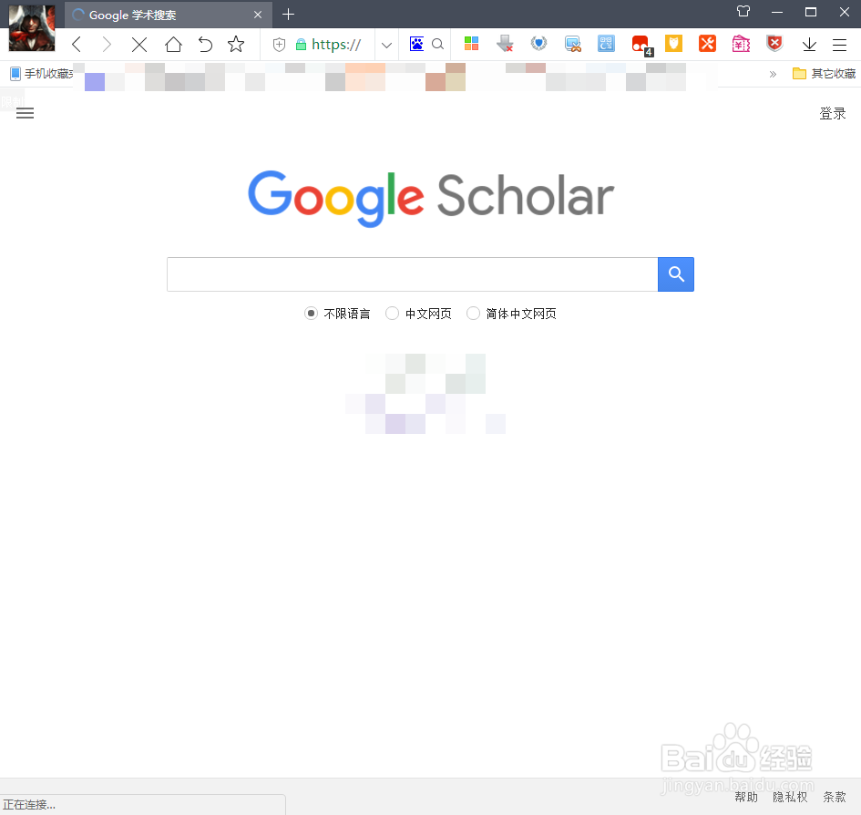 htaccess文件怎么打开