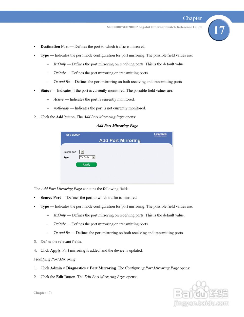 思科交换机SFE2000型使用说明书:[29]