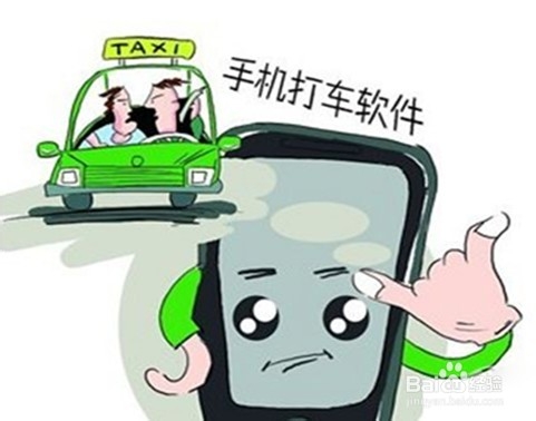 怎样用微信支付获得天天酷跑8888积分