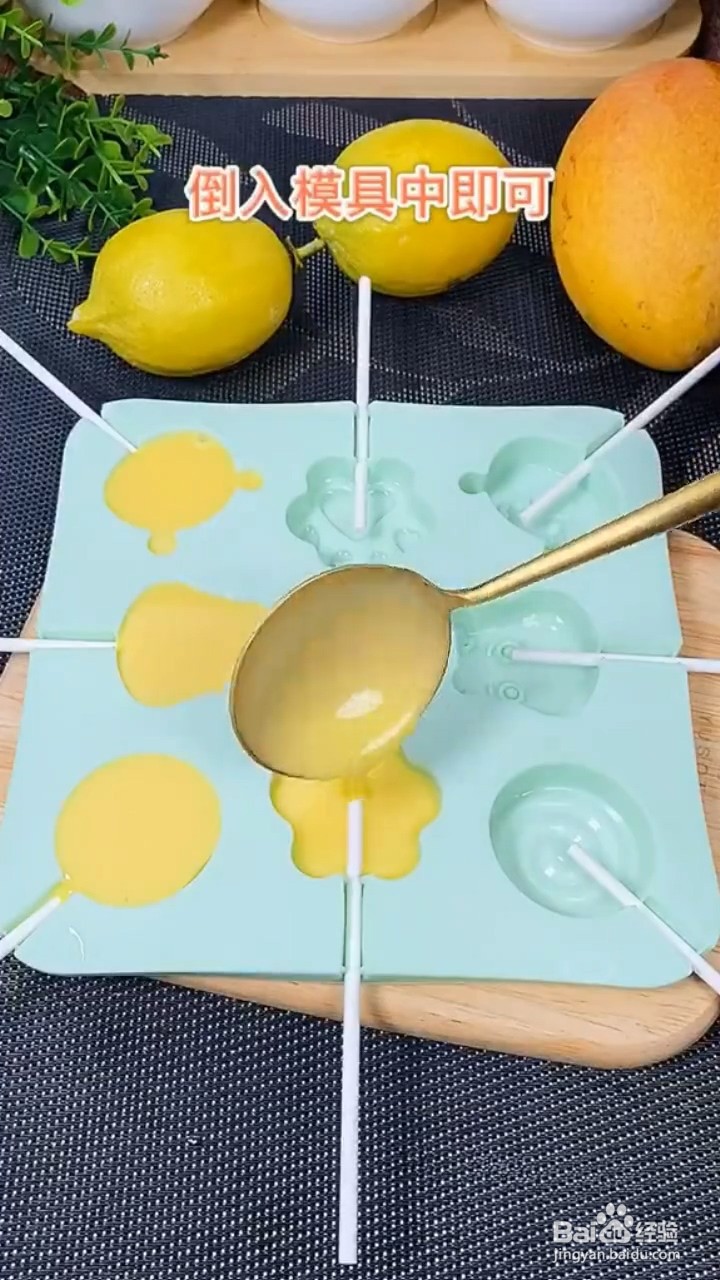 在家怎么自制奶酪棒