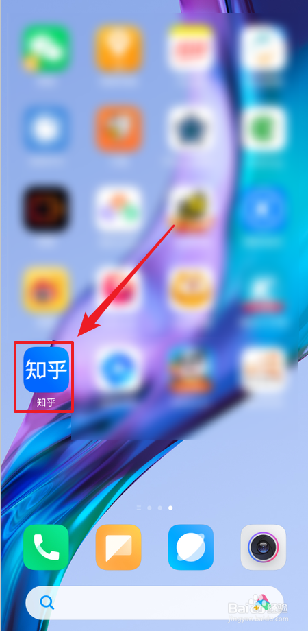 知乎如何禁止在上传的图片中添加水印