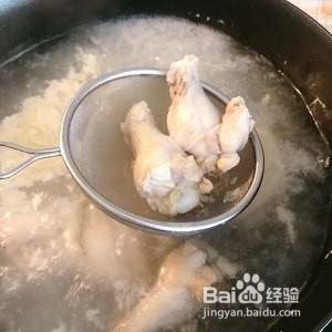 金汁鸡翅怎么做