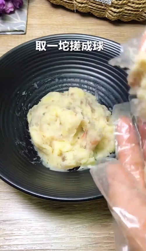 黄金土豆虾球怎么做